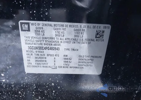 2015 Chevrolet Silverado 1500 2Lz из США, поврежденный, VIN 3GCUKSEC4FG482843